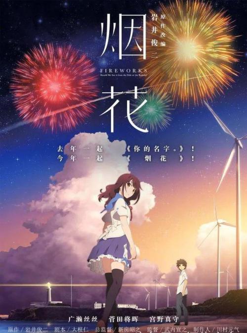 圣约瑟夫山学院文凭毕业证真实样板