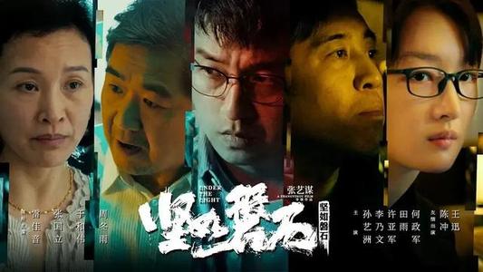 做个诺桑比亚大学毕业证